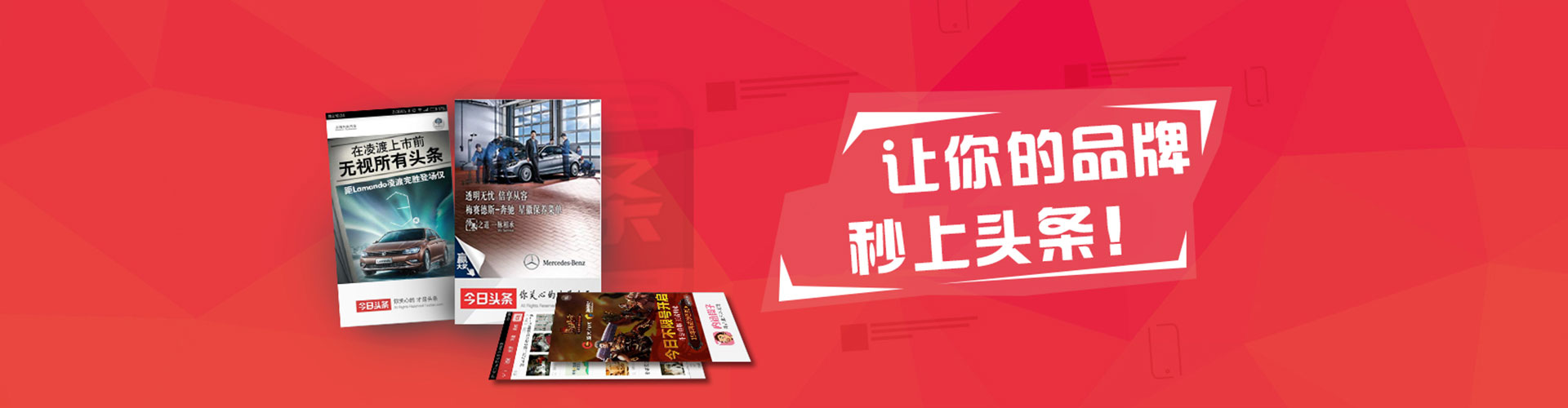 金阳百度开户高返点